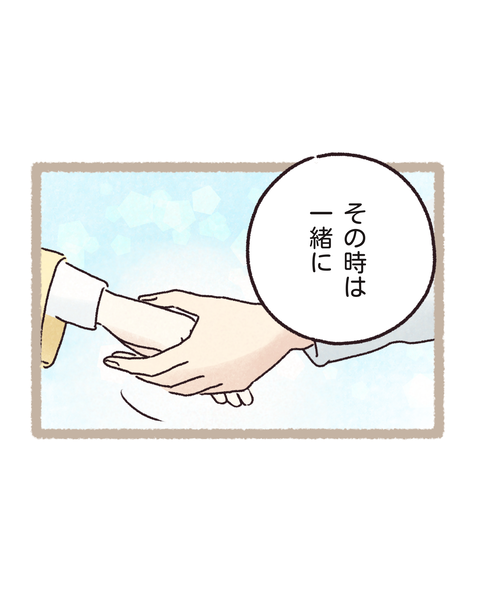 #404改改②色_20260304153303