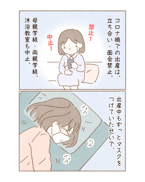 66622EC5-8FC0-43B8-9568-DA8287291F79