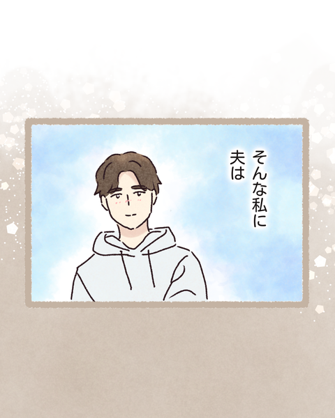 4 #404改改①色_20260303141500