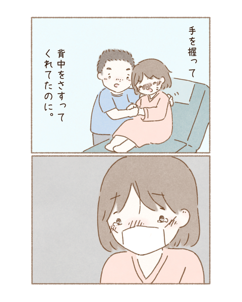 F833E8E1-7F71-4A96-ABEF-EDC280C10D04