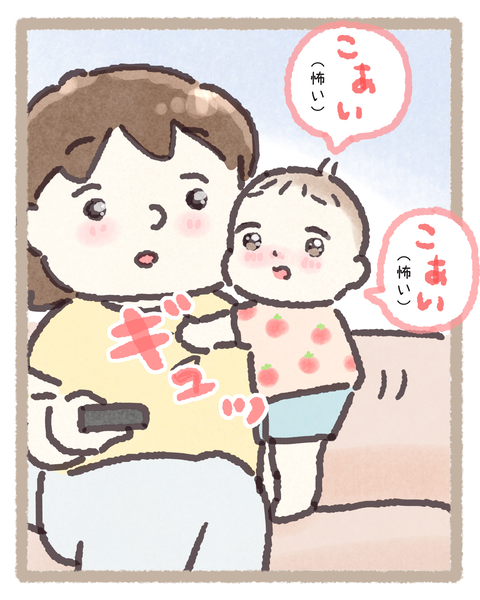 2 260518