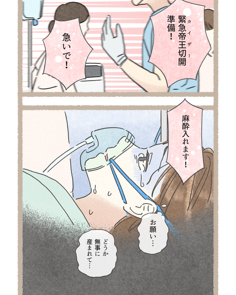 1#396②色_20251122174414