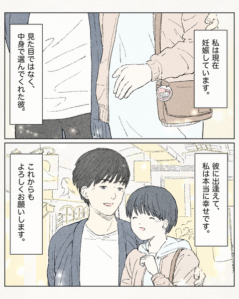 46B1B705-066B-477E-99F6-A719A9596D6F