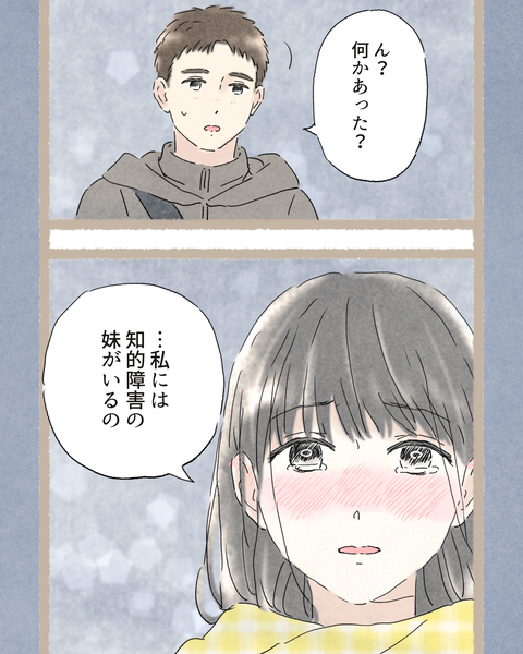 1#395②色_20251117104156