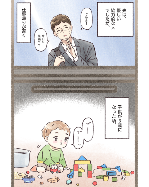 7#397③色_20251205145342