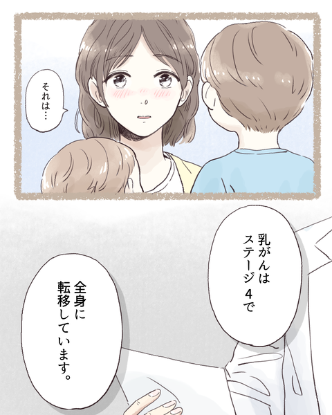 1#392⑨色2_20250923161015