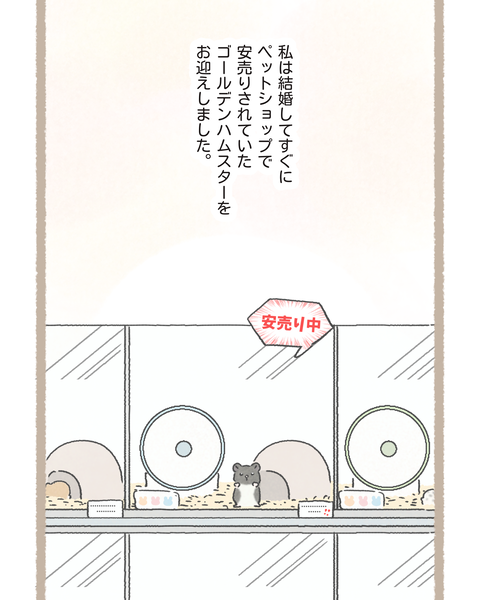 1 #396①色_20251120161121