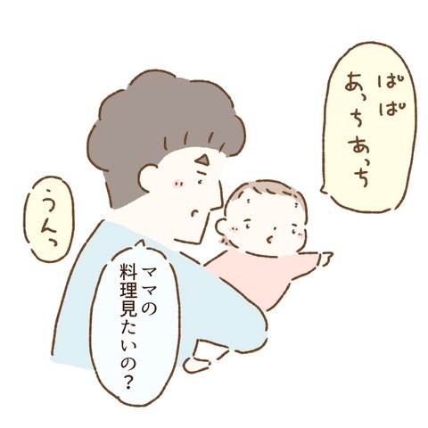 2D236A40-7295-47EB-AD64-3E50BB44FD0E