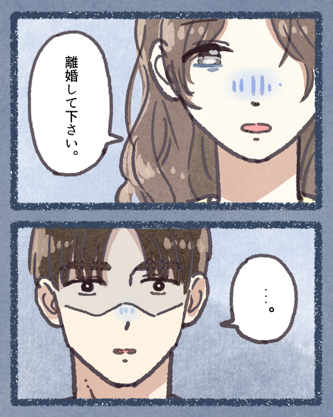 8#392④色_20250909213648