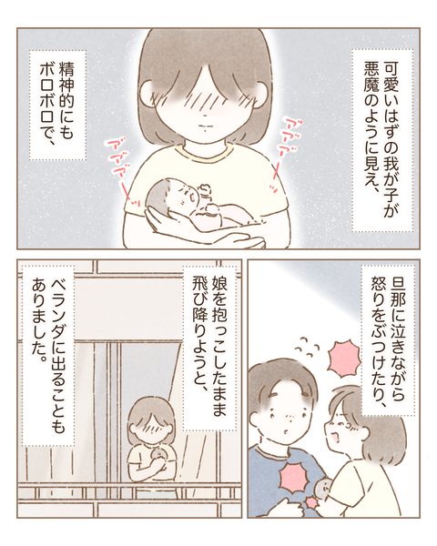 7E291200-0597-40CE-8967-E6F30E21C861