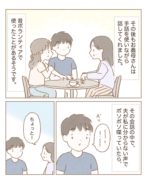 D4DD4C2B-44DB-49A4-A867-2463238FDE60