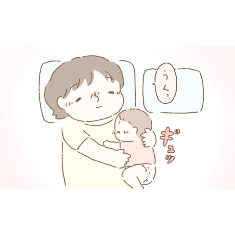 D3DC47D4-98BC-42EC-9DE0-5E1F17D40319