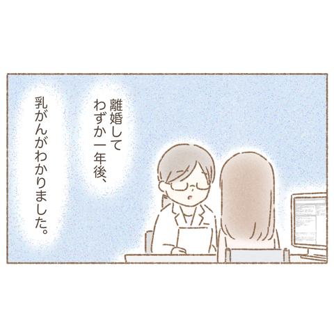 FF99B512-BE6E-4E50-9E10-BFA33A1D5A2C