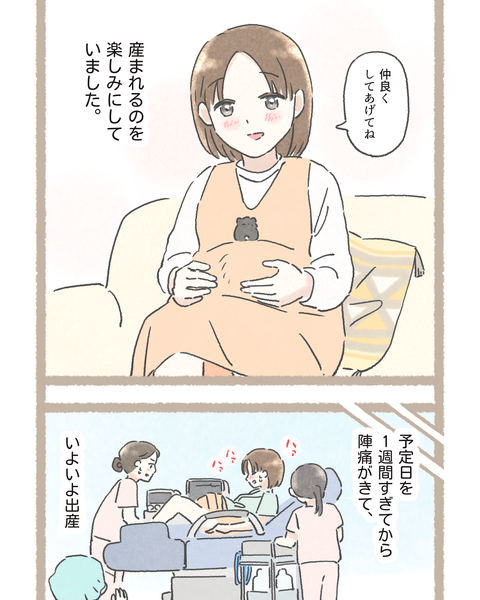 7#396①色_20251120160357