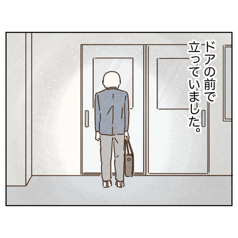 5B00D559-76B8-49F4-8E6F-721848D084EC