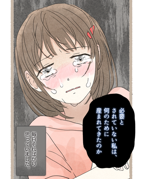 8#397②色_20251202103755