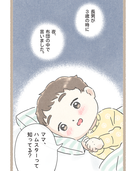 9#396②色_20251122174734