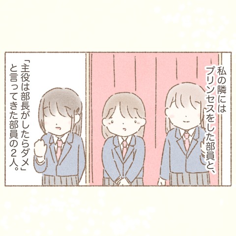 ADE2C874-E6D8-4E74-99F6-0EF686B41049