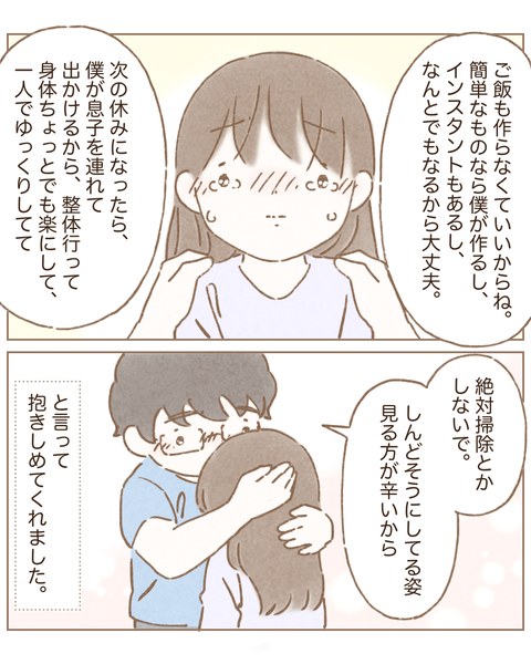 AF930D88-8E97-4C00-8A64-7F998821E43C