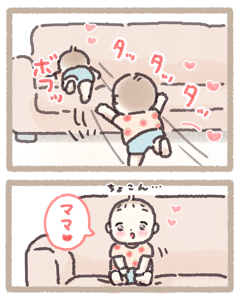 9 260603