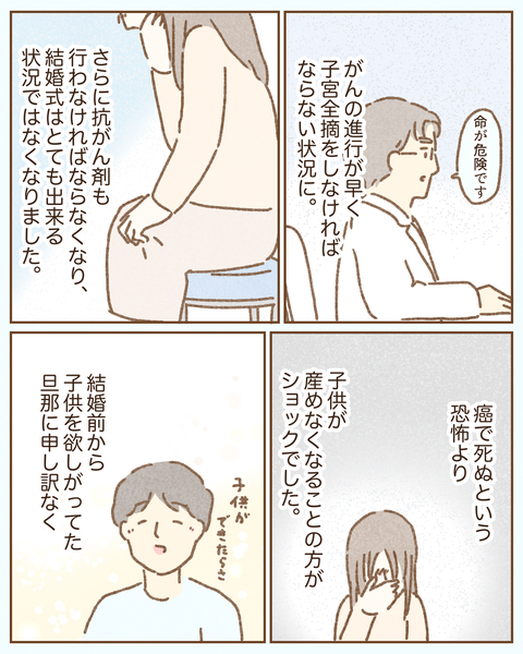 A8CB5BDB-E14B-4BB0-ADAB-B3C4E9534D3E