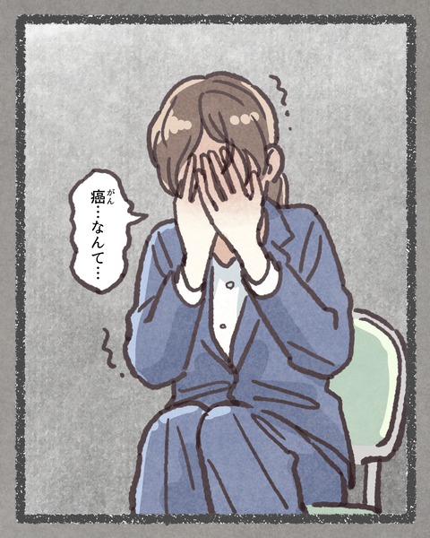 3#392⑤色_20250916150117