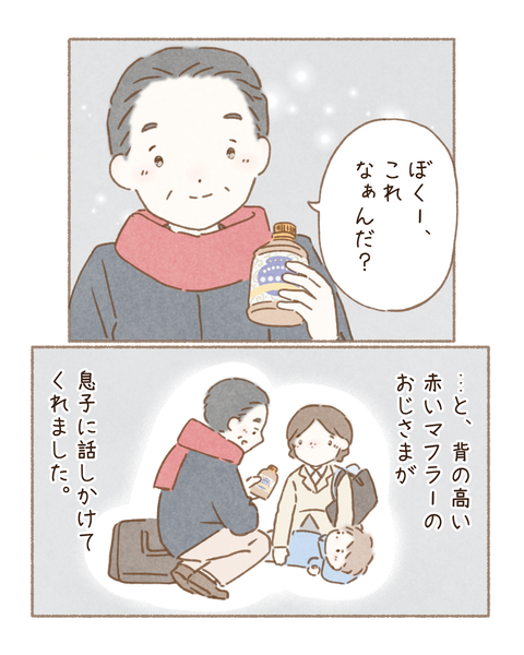 70D2A410-B293-47E9-BD87-5EDF317485C4