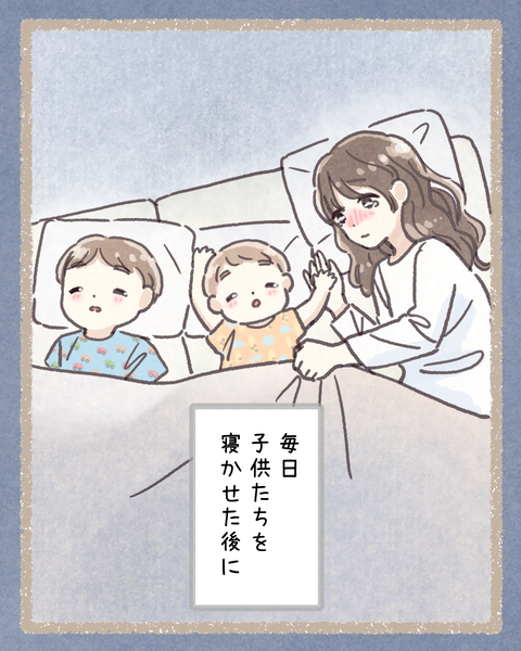 #392⑥色_20250917153827