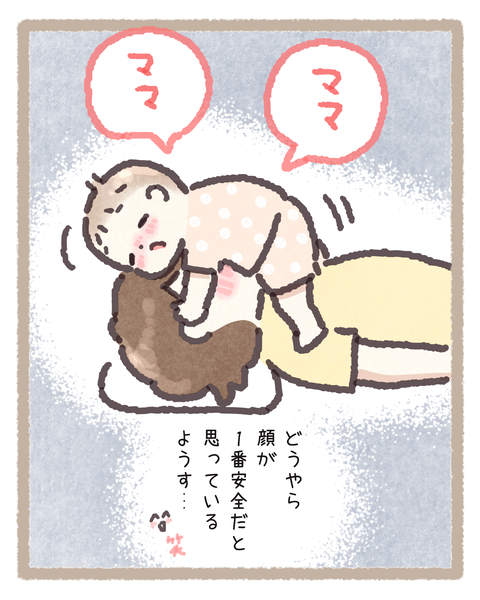 7 260518