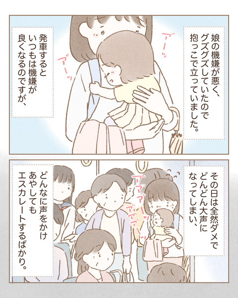 8DBE2DB6-CBF4-42E5-93F1-F46FCF4B3DAE