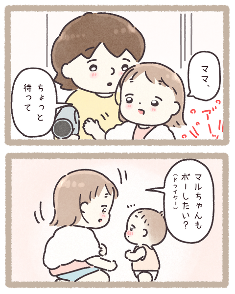 3 20260901