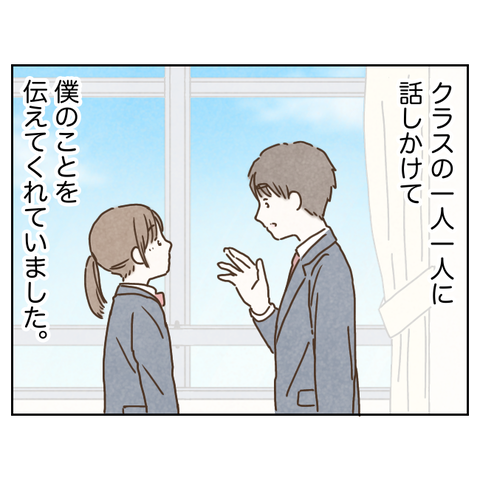 D175C528-1BC2-4334-B65B-C975349B8EE9