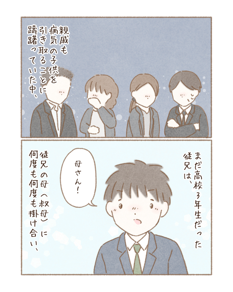 CBA29A84-3798-4F8B-B0CC-564ECD97D7EE