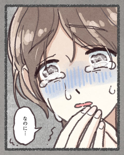 2#392⑤色_20250916145417