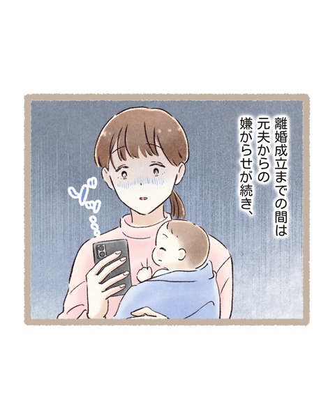 8#401①色_20260206155303