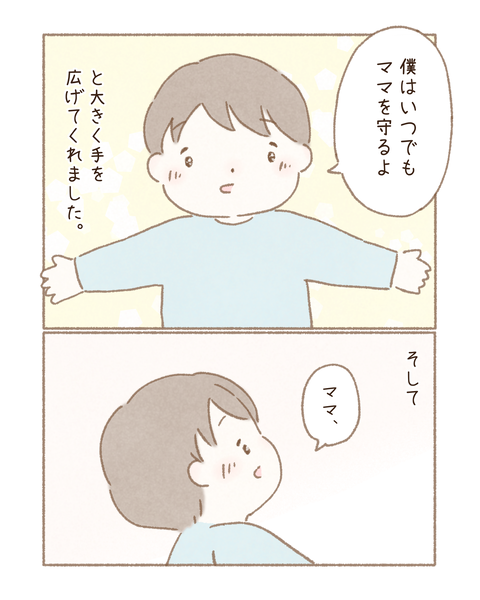 19FD48DB-9A98-49C9-B6BC-981F4DDD0BDC