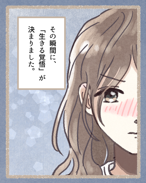 9#392②色_20250909213303