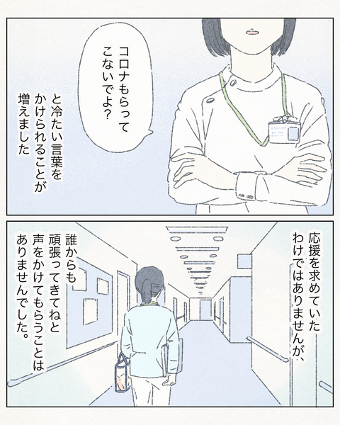 DBF461E4-8C10-4F00-95E7-4A4C96E012FC