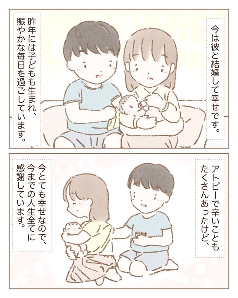 BC6BC10E-EE22-4A05-80D4-4F76D608454E