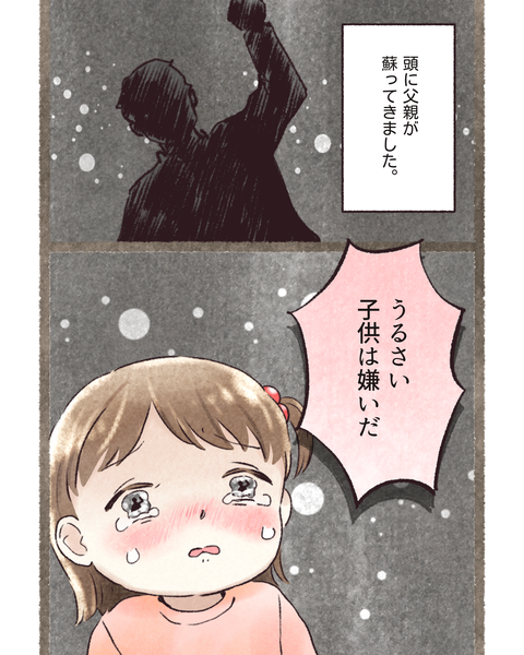 5#397③色_20251205112255