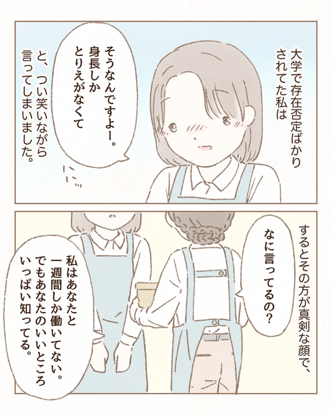 6FC62B4E-EBC6-4F6B-82F5-D365A58A868B