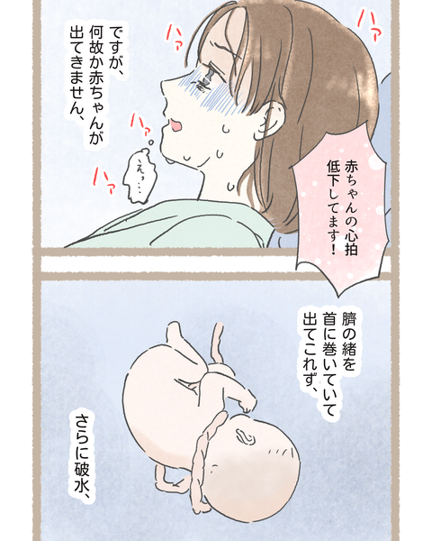 8 #396①色_20251120161121