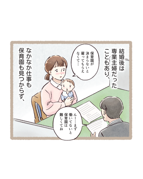 5 #399表紙色_20260206160125