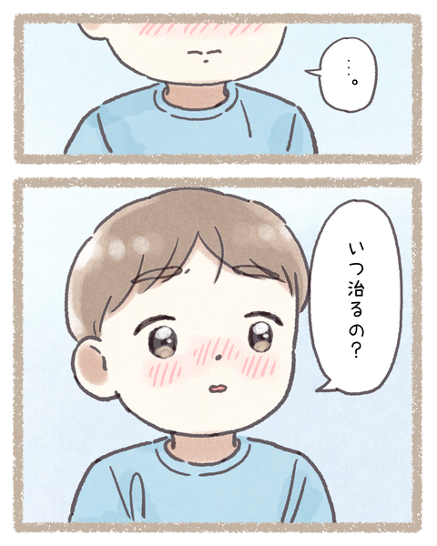 7#392⑧色_20250924093620