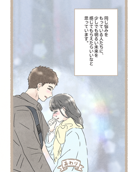 9#395②色_20251117104716