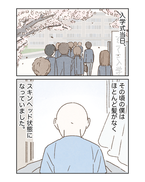 6434CAFB-0E59-4A6C-BE3B-052B222DF0CB