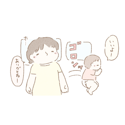 3E6E91F1-21D5-4AC1-AA58-EBA6FC3F98DF