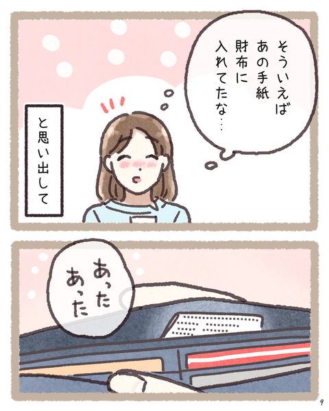 9 415