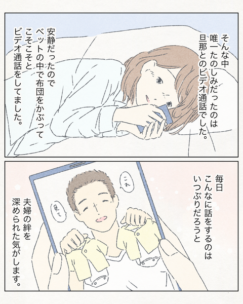 B259CCF5-A145-4779-A939-E1305ED9D21A