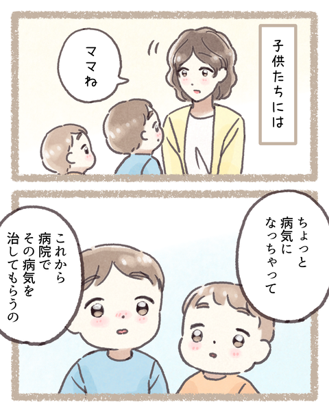 4#392⑧色_20250924093006